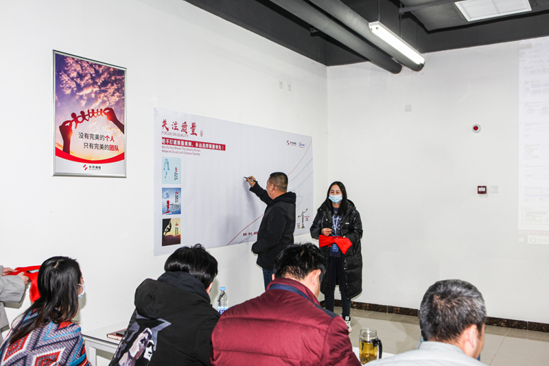 今年会官方网站微电制造部组织召开IFX量产动员大会
