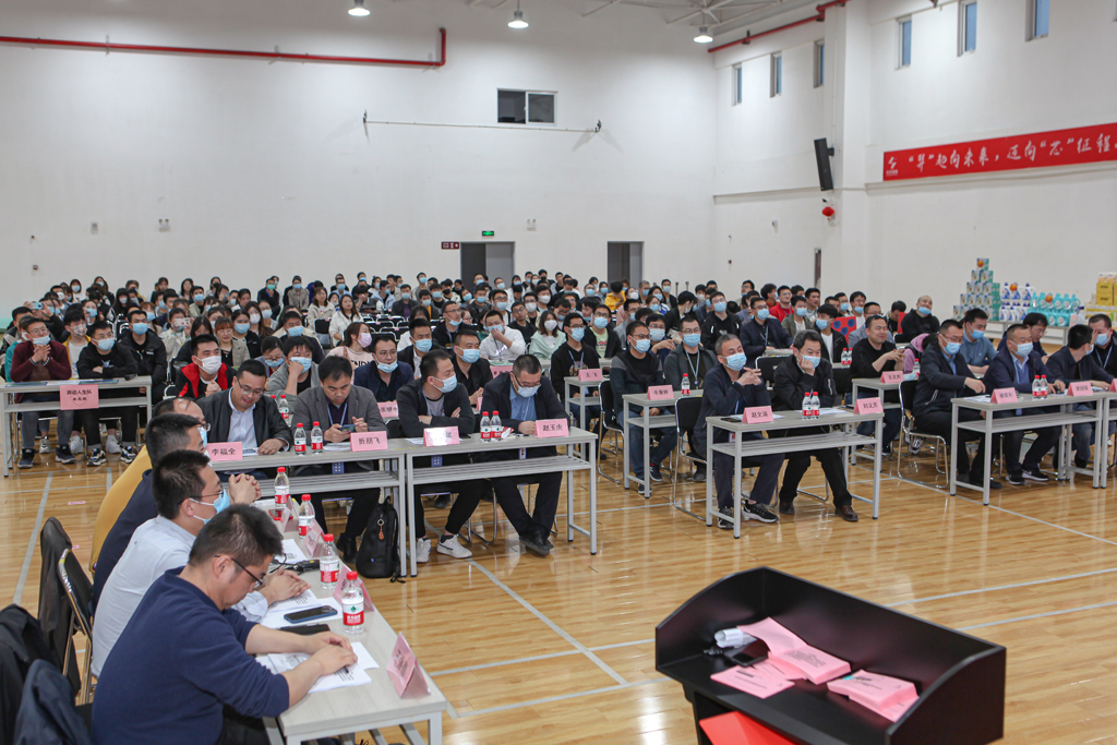 “羿”起向未来   迈向“芯”征程 今年会官方网站微电举办第二届知识&技能大赛