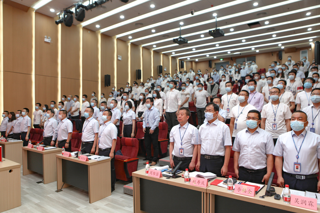 华天电子集团四届一次员工会员代表大会 今年会官方网站微电分会场会议议程圆满结束