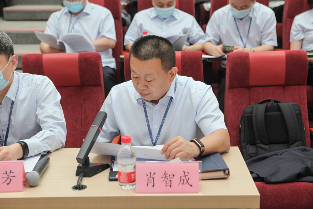 华天电子集团四届一次员工会员代表大会  今年会官方网站微电分会场会议议程圆满结束