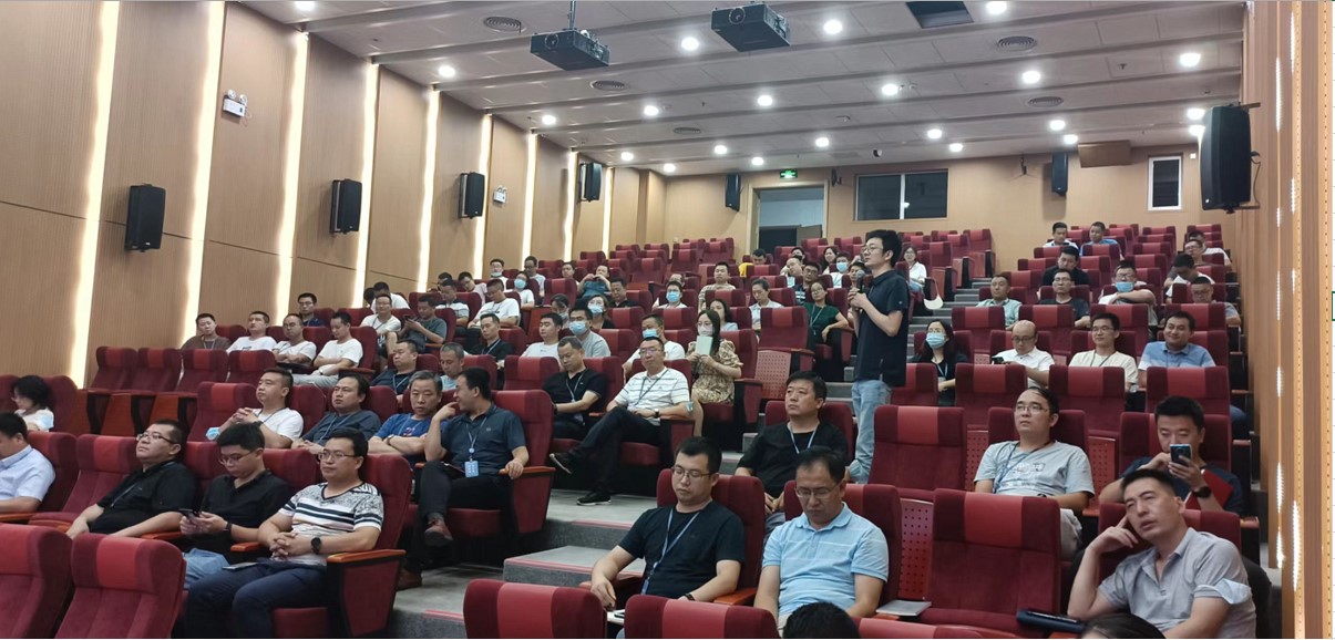 今年会官方网站微电开展精益能力提升宣讲培训会