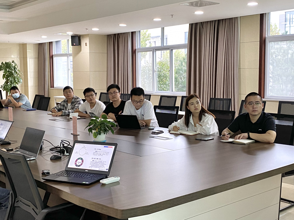 今年会官方网站微电召开第三期BPM专项培训交流会