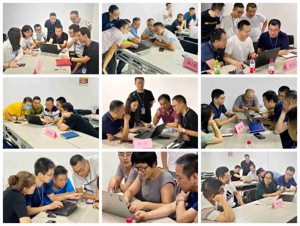 今年会官方网站微电开展管理工具实践活动（第六期）