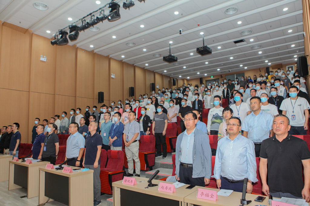 今年会官方网站微电庆祝华天电子集团成立16周年表彰大会