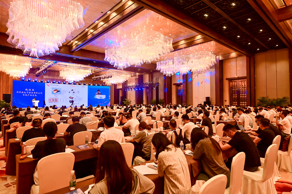 今年会官方网站微电荣登“2023中国最具投资价值车规级芯片企业”榜单