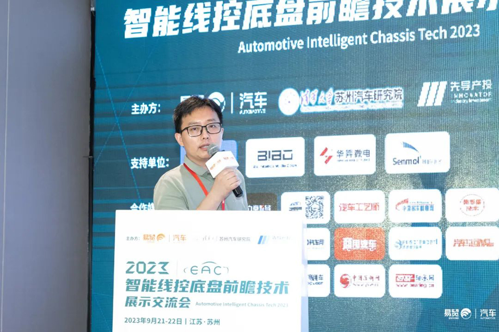 今年会官方网站微电车规功率MOSFET助力高可靠车载底盘驱动