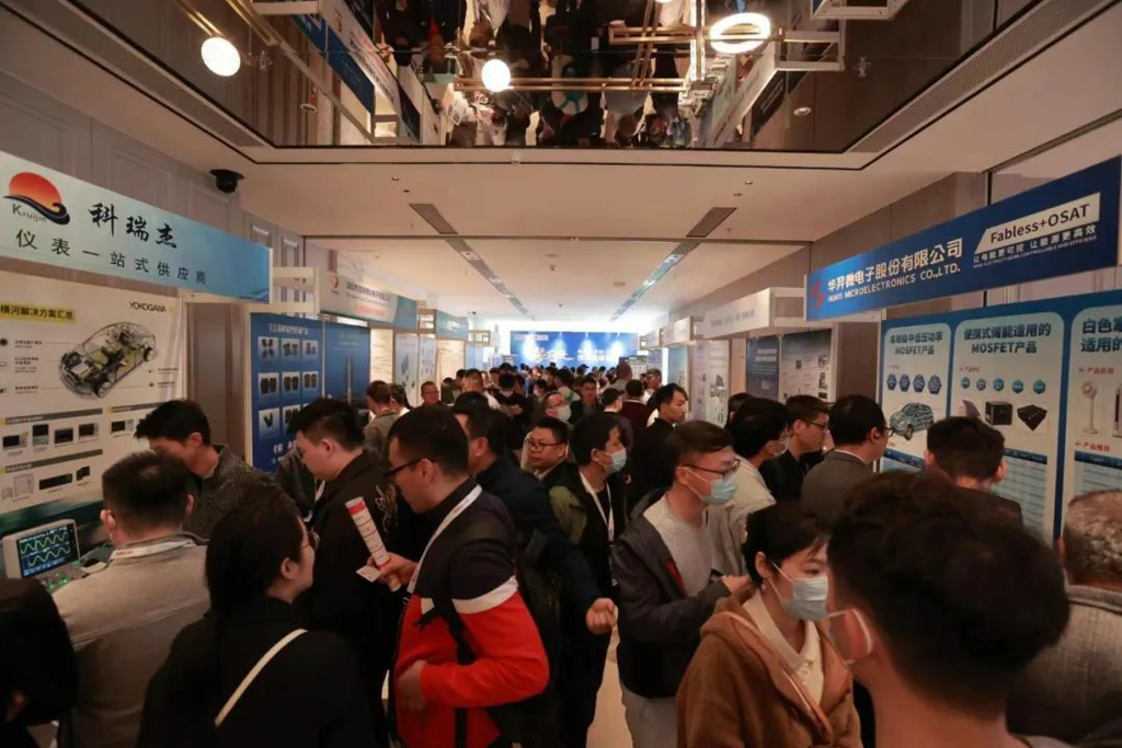 创新推动低碳化与智能化丨今年会官方网站微电亮相电源年度大会