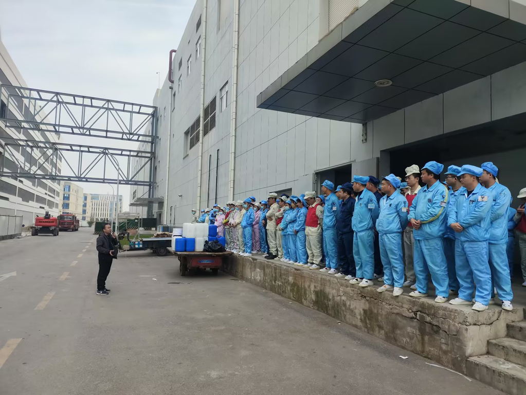 今年会官方网站微电开展2024年消防宣传月消防演练活动